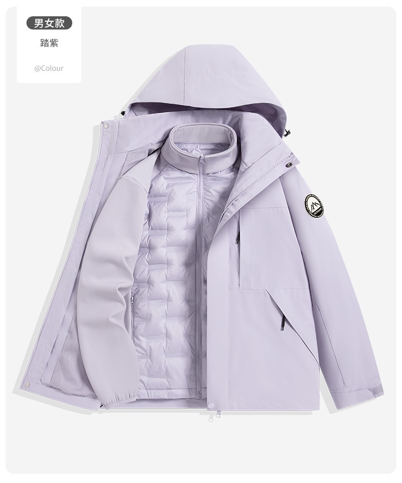 鄭州沖鋒衣定制-鄭州沖鋒衣定制廠(chǎng)家-鄭州沖鋒衣廠(chǎng)